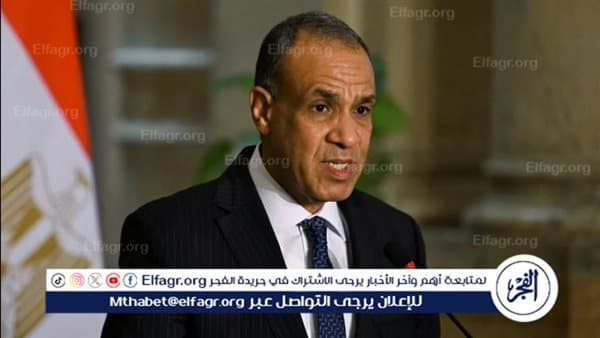 بدر عبد العاطي: مصر ترفض تهجير الفلسطينيين من غزة