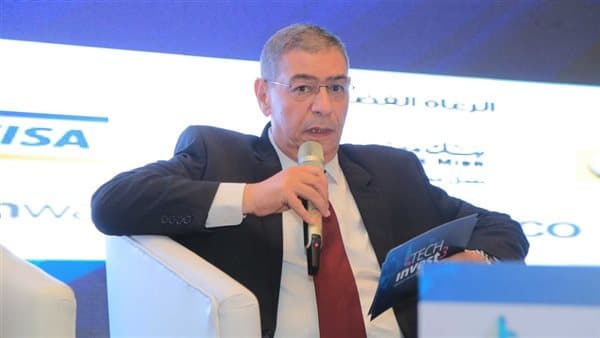 Tech Invest Egypt 6 Boosts Digital Growth