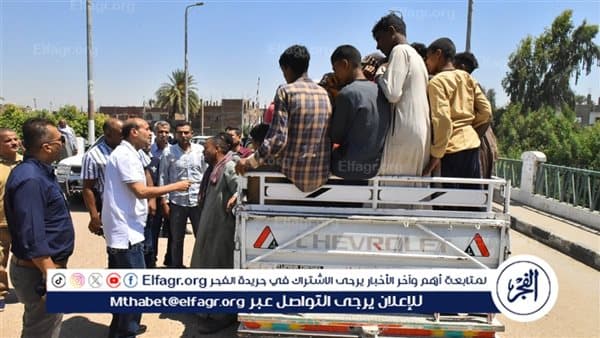 Asyut Governor Provides Bus for Children