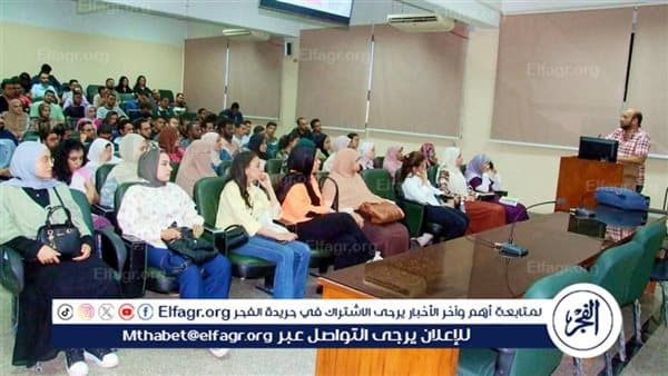 Assiut Med Faculty Offers Infection Control Training