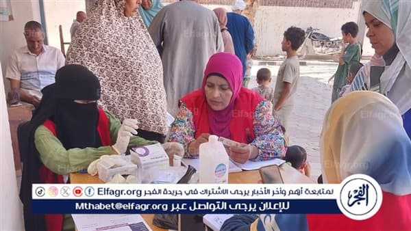 Fayoum Health Examines Thousands in August