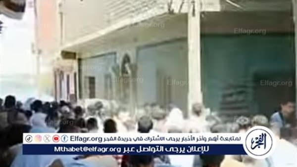 تشييع جثمان طبيب توفي بحادث قبل افتتاح عيادته
