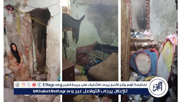 جيران بدمنهور يطالبون بمسكن لسيدة وأولادها