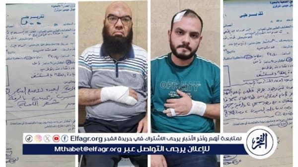 Hosh Essa doctor explains patient incident