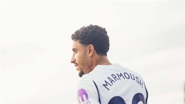 Meremosh's debut with Tottenham