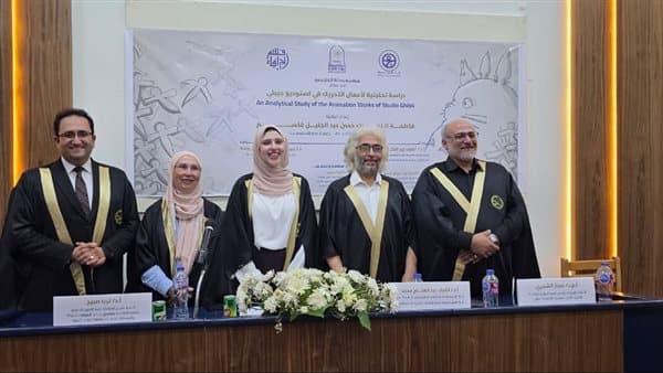 Egyptian expert urges Ghibli influence on local animation