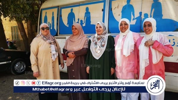 وكيل صحة الفيوم: 96 ألف سيدة استخدمات خدمات الأسرة