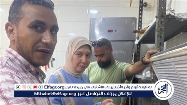 Tunisia village food safety checks