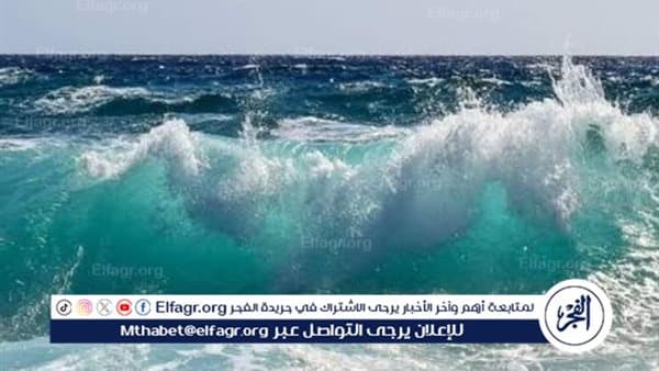 Marsa Matruh shuts beaches for safety
