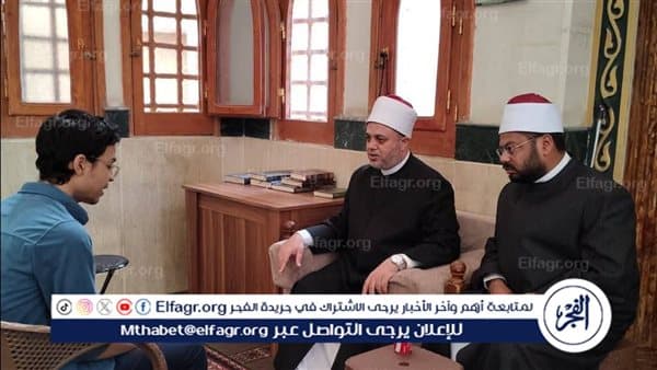 International Qur'anic Narration Day starts in Asyut mosques