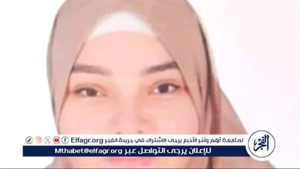 Family of Jihad challenges Fayoum verdict