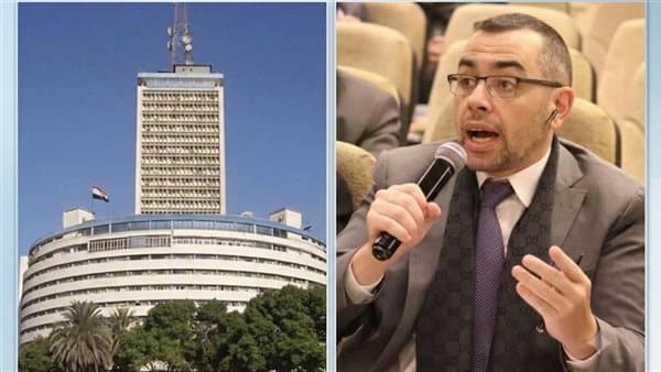 Egyptian Debt Rise Over 45 Years