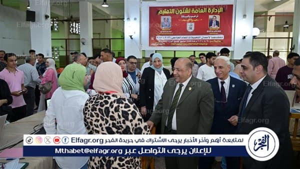 Cairo Univ Opens Online Transfers 2026