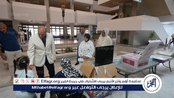 Assiut Governor Assists Vulnerable Groups