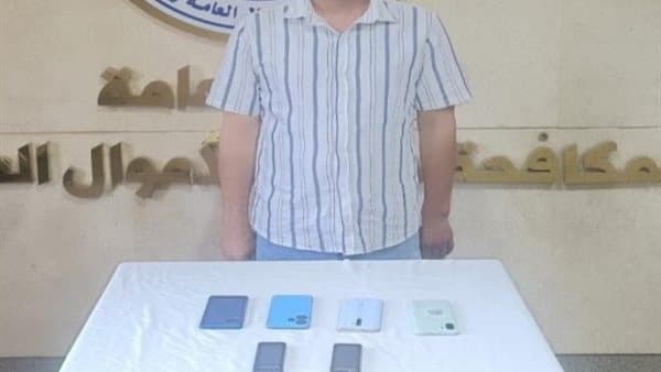 Criminal Posing as Bank Employee Caught in Minya