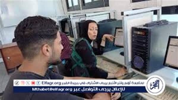 Cairo Engineering Labs Register Preferences for 2026
