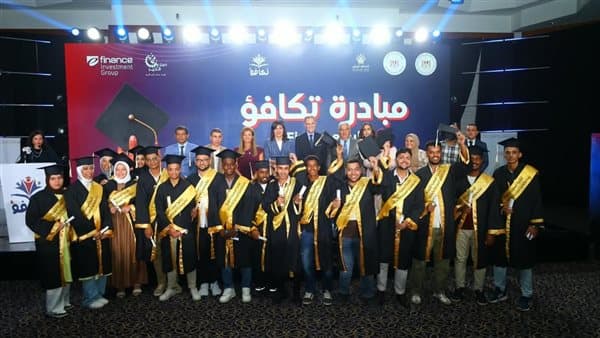 e Finance, Sanad Al-Khair mark Takaful 2026 graduates