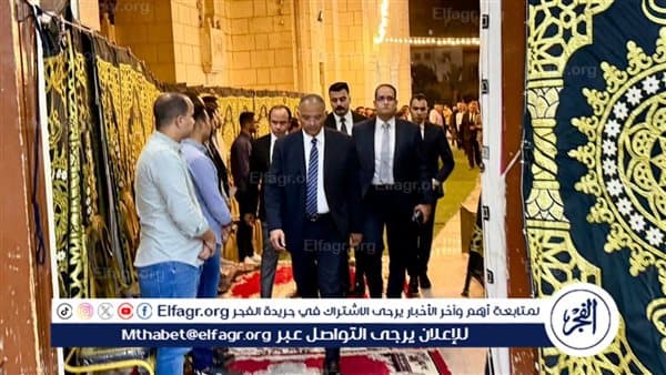 مدير أمن الفيوم يعزي أسرة الرائد زياد عبدالحليم