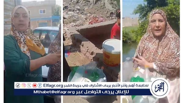 Al-Bayda Village residents seek aid over 4-month water outage
