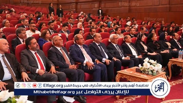 الجامعة البريطانية تختتم مؤتمر الذكاء الاصطناعي وحقوق الإنسان