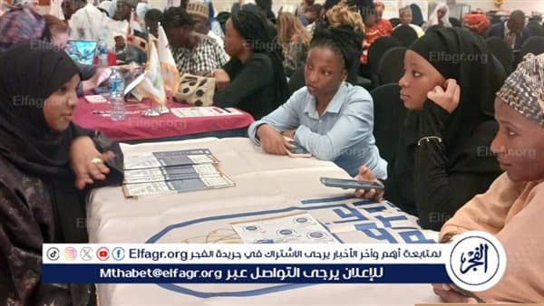إقبال على جناح جامعة العاصمة بنيجيريا