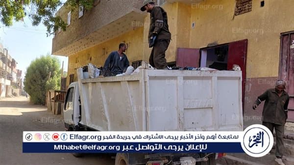 Thoud cleanliness drives and Luxor disability forum