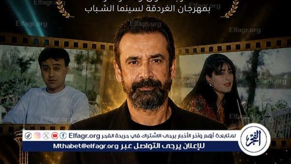 Karim Abdelaziz Debuts as Director at Hurghada Festival