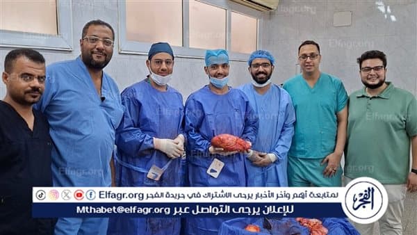 فريق طبي بأسيوط يزيل ورما نادرا وزنه 10 كجم