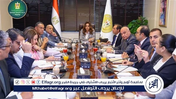 Local Development Minister Chairs 76th Environmental Board