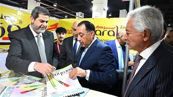 PM launches Ahlan Schools 2026 exhibit