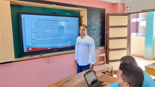 Ministry of Education trains second-grade teachers