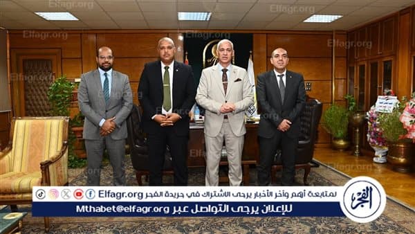 Assiut University President Meets NBE Delegation