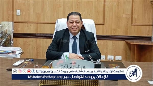 Dr. Aglan reappointed as Benha Teaching Hospital director