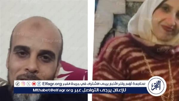 Case referral for murder to Grand Mufti