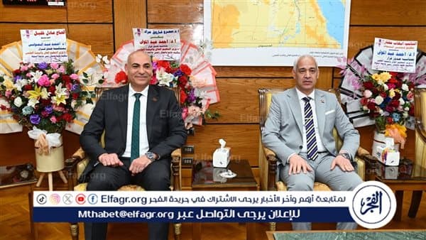 Assiut and Suez Universities Explore Scientific Cooperation