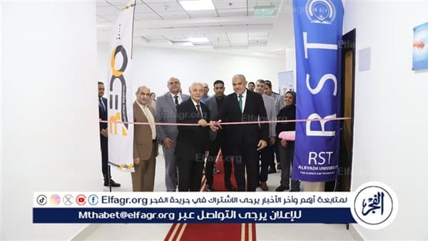 جامعة الريادة تفتتح 5 معامل هندسية حديثة