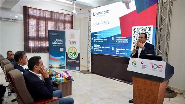 Qena Gov explores trade support with Abu Dhabi Ports