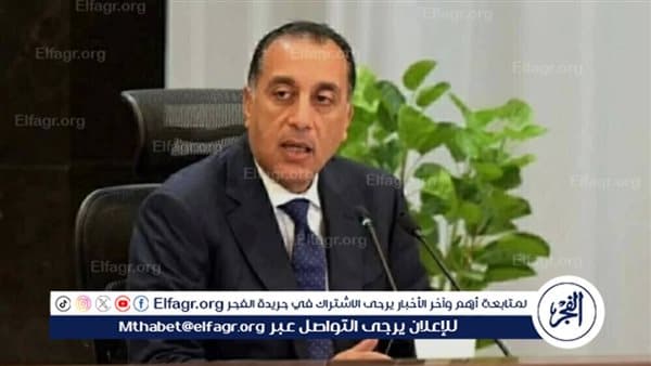 مدبولي في نيويورك: السلام أصعب من قبل
