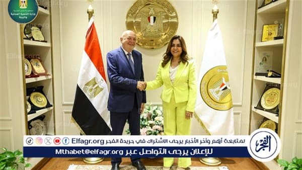 Egypt and Italy to boost environmental cooperation