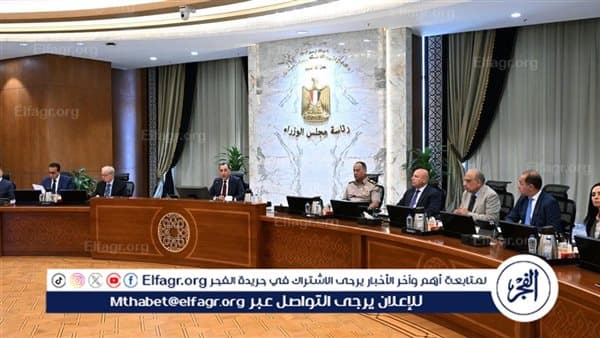 Cabinet Approves 11 Measures
