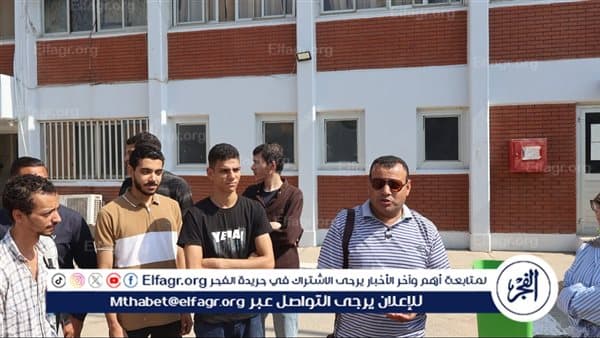 Al-Fayoum Water Opens Facilities for Science Students