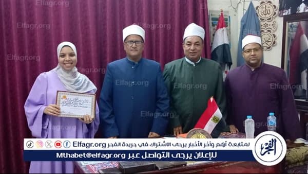 أوقاف سوهاج تكرّم أطفال البرنامج الصيفي