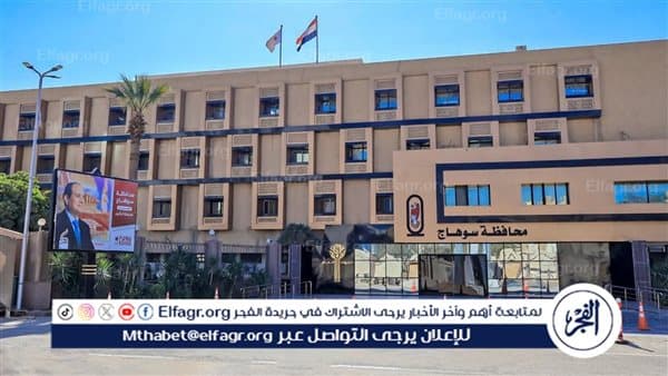 سوهاج تؤكد عدم وقف تراخيص البناء