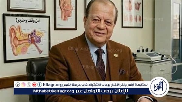 Port Said Syndicate Defends Doctor
