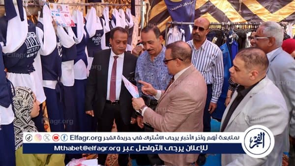 محافظ سوهاج يفتح معرضي المدارس