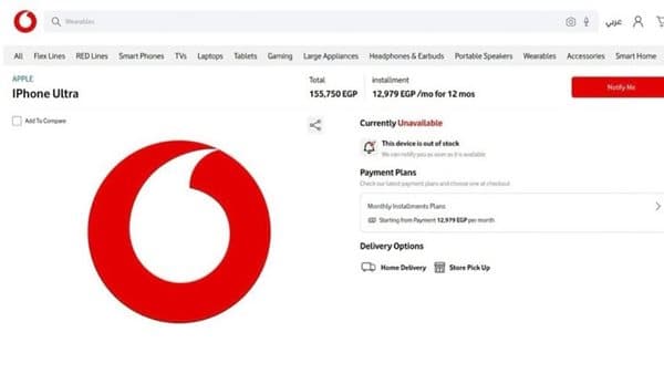 Vodafone Egypt announces iPhone Ultra at 155K