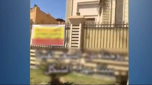 Foreign Woman Reports Sheikh Zayed Villa Theft