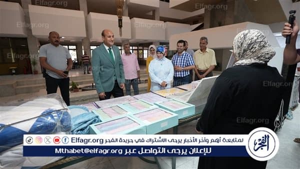 محافظ أسيوط يقدم جهازاً لعروس من الأولى