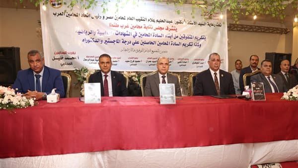 نقيب المحامين يزور محاكم طنطا