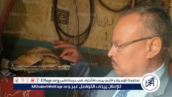Assiut Supplies issues 2,478 violations to bakeries